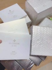 Plosion 碳酸眼膜 1盒/8對