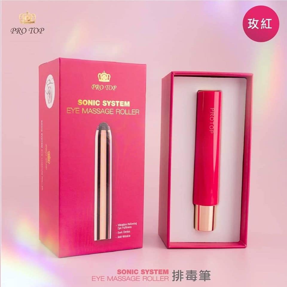 Pro Top 紅光美眼筆