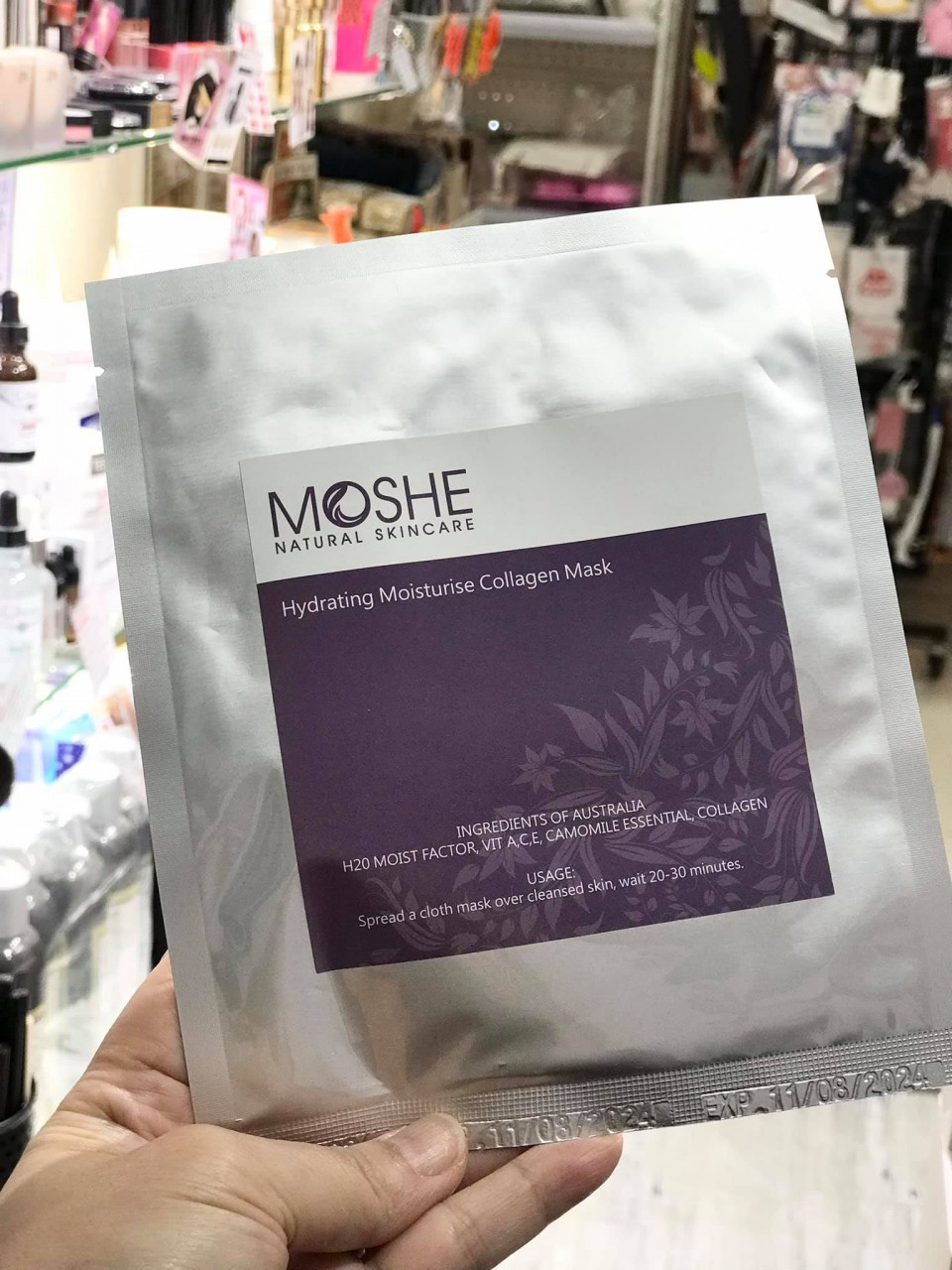MOSHE 300倍水份精華急救修護面膜 1片