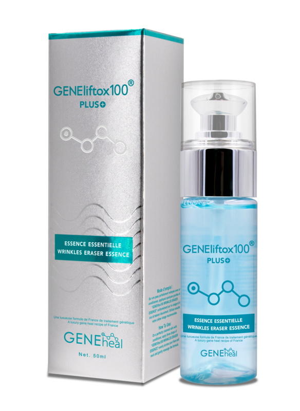GENEheal 因子褪紋緊緻精華 50ml