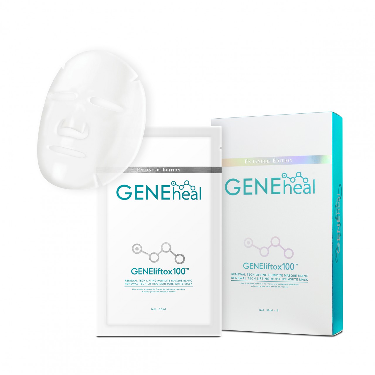 GENEheal 再生科技緊緻潤白面膜 5片*30mL