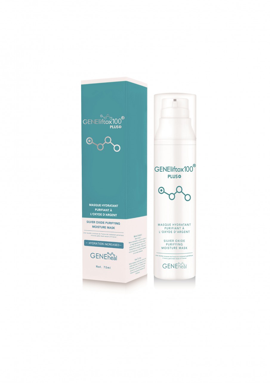 GENEheal 氧化銀淨化去角質保濕面膜 75ml