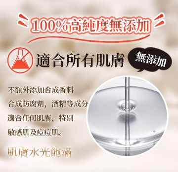 長壽乃里 膠原蛋白精華線球 1粒 (蠶絲波波球)